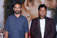 Prema Pipasi Movie PreRelease Event